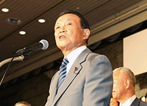 パー券不正疑惑は麻生派にも拡大 麻生副総裁に続き棚橋、森衆院議員も刑事告発 「強制捜査し裏帳簿の押収を」と専門家
