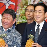 岸田派、茂木派などの刑事告発を東京地検が「軽微な過失」と不受理　「裏金は高額。告発権の侵害で恣意的」と上脇教授が批判