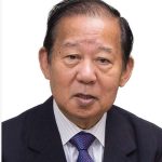 今さら訂正の二階派は1億3000万超を裏金化　二階会長や議員ら16人を新たに刑事告発　「有権者への背信。検察は捜査尽くして立件を」と専門家　これが二階派「キックバック」議員一覧