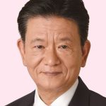 安倍派の「裏金ナンバー4」 三ツ林議員が収支報告書に虚偽記入か　「あまりにも悪質なので刑事告発」と専門家 　修正報告書には高額飲食ずらり（写真あり）