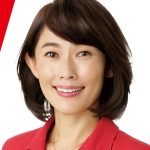 元テレ朝アナの丸川議員がまた刑事告発　「告発受けて慌てて報告書修正したのだろう」と専門家　自身への違法寄付を政治団体に虚偽付け替えの疑い　