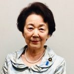 「裏金上位ランカー」の山谷えり子議員を刑事告発　「不可解だらけ。真相を語るべき」と専門家　「正直」の看板掲げながらの不誠実　これが資料写真
