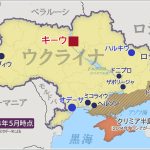 「ウクライナ侵略を考える～『大国』の視線を超えて」著者、加藤直樹氏に聞く（3）ウクライナ市民への想像力を