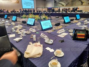 <西サハラ>8月23日東京開催のTICAD9閣僚会合でモロッコ代表団の1人が暴力