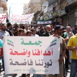 ＜写真特集＞シリア北西部イドリブは今（1）　シリア内戦13年　破壊と混乱のなかで（写真9枚＋地図）