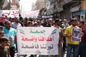 <写真特集>シリア北西部イドリブは今(1) シリア内戦13年 破壊と混乱のなかで(写真9枚+地図)