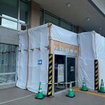 札幌市・西区役所で“最恐”アスベスト大量飛散か　最大で住宅地の400倍超の可能性