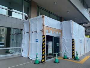 札幌市・西区役所で“最恐”アスベスト大量飛散か 最大で住宅地の400倍超の可能性