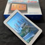 ＜北朝鮮内部＞金政権を悩ませる資料流出…電子化で対策（2） 宣伝事業専用サイト『ラッパ手』が登場　「印刷物を持ち歩く人はいなくなる」