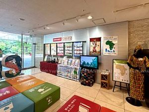 西サハラだけが徹底して隠されたJICAの配布資料と展示物