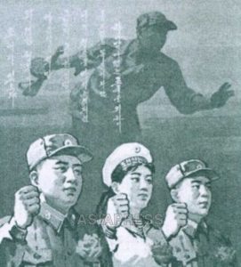 <北朝鮮特集>若者の血で染まった「ロシア派兵英雄」 (2) 脱北した筆者も「英雄主義の洗脳教育を受け胸が高鳴った」 洗脳工場の学校の実態とは?