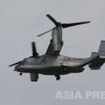 「戦争をする国」に変わってもいいのか？！　大軍拡・戦争準備の現場から（1） 世界で2か国のみ運用の「欠陥機」と、日米共同訓練「レゾリュート・ドラゴン25」