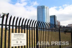 「戦争をする国」に変わってもいいのか?! 大軍拡・戦争準備の現場から(8)自衛隊が米軍の事実上の指揮下に、強まる自衛隊制服組の発言権