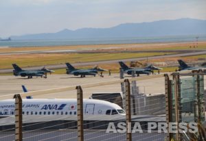 「戦争をする国」に変わってもいいのか?! 大軍拡・戦争準備の現場から(9)長射程ミサイルを今年度中に配備、弾薬庫の増設と空港・港湾の軍事利用も進む