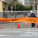 「戦争をする国」に変わってもいいのか？！　大軍拡・戦争準備の現場から（12）戦禍を生み出すミサイル発射、国に白紙委任するわけにはいかない