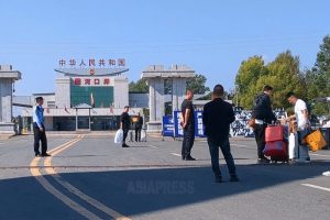 <北朝鮮内部>中国ビジネスマンたくさん来て!羅先地区への入国奨励 「1年前は中国関連企業の90%が無惨に閉鎖されていたのに」 貿易と投資拡大狙うも低調