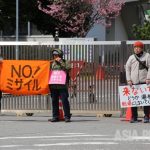 「スパイ防止法」は市民監視法になる（３）不戦・平和のための国際連帯を妨げる「スパイ防止法」の狙い