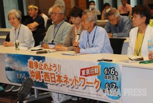 「スパイ防止法」は市民監視法になる（４）「安保３文書」による大軍拡・戦争体制づくりと「スパイ防止法」