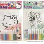 自主回収発表でもアスベスト“隠ぺい”　「ハローキティ」などコラボ砂絵セット4製品で「含有」明記なし　根拠なく「安全」強弁