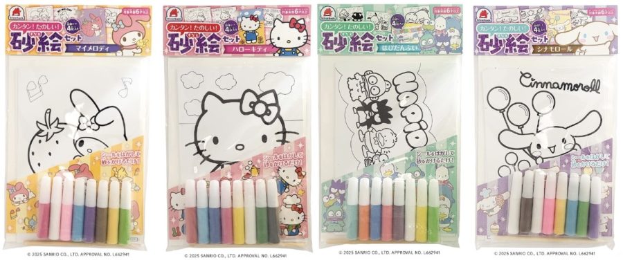 自主回収発表でもアスベスト“隠ぺい” 「ハローキティ」などコラボ砂絵セット4製品で「含有」明記なし 根拠なく「安全」強弁