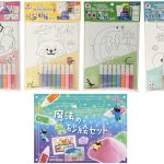 子ども用砂絵セット4製品から基準超のアスベスト検出で自主回収発表　「ハローキティ」など4製品も「含有」だが回収なし
