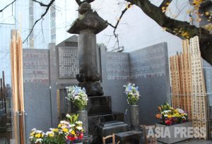 「スパイ防止法」は市民監視法になる（７）戦争をする国家権力がつくりあげた「スパイ冤罪事件」