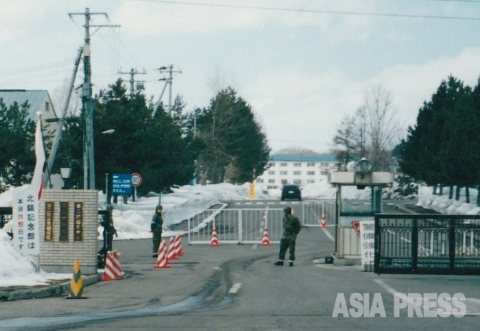 「スパイ防止法」は市民監視法になる(11)個人を特定し「ブラックリスト」まで作った自衛隊の情報保全隊