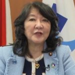 片山さつき財務大臣を刑事告発　「振込票と領収書を使い分けた悪質な偽装」と専門家　これが証拠資料だ