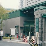 市民総監視と戦争準備の「スパイ防止法」（５）プライバシー侵害など人権侵害をもたらす法律