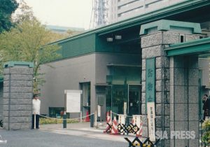 市民総監視と戦争準備の「スパイ防止法」（５）プライバシー侵害など人権侵害をもたらす法律