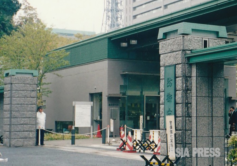 市民総監視と戦争準備の「スパイ防止法」（５）プライバシー侵害など人権侵害をもたらす法律