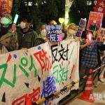 市民総監視と戦争準備の「スパイ防止法」（13）「もの言う」自由を守るために