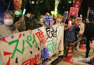 市民総監視と戦争準備の「スパイ防止法」(13)「もの言う」自由を守るために
