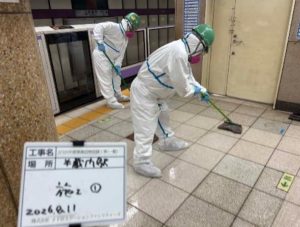 半蔵門駅ホームにアスベストが降り注ぐ 東京メトロが明かさない真相
