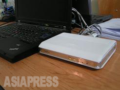 081128_iran_modem.jpg