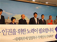 APN_080722_haekyong_001.jpg