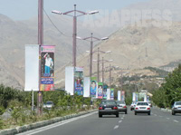 APN_080818_iran_001.jpg