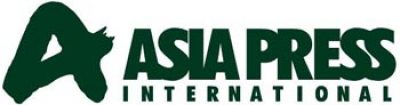 Asiapress International