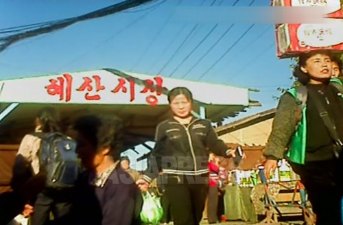 (참고사진) 북한의 북부, 양강도 혜산시에 있는 ‘혜산시장’. 2012년 11월 북한 취재협력자 촬영 (아시아프레스) 