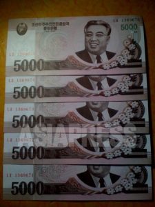국가예산 실제는 180억엔(한화 2340억원)?