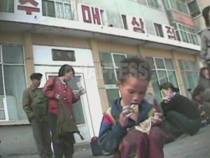 특집 [2012 황해도기근] 곡창지대에서 발생한 대량아사(2)
