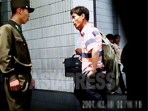 ＜북한내부＞ 평양 봉쇄하고 사람과 차량 전면 차단... 건국기념일 전 특별경비 돌입