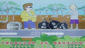 중국, 인정사정없는 북한 옥죄기... 김정은 정권의 생명줄인 가솔린 부정 수출도 속속 검거 (정정판)