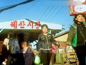 ＜북한내부＞ 중국 왕래한 밀수꾼 3명 처형? 신종 코로나 차단 위해 '밀수는 군법으로 처단한다' 주민에 통지
