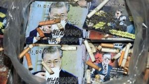 "한류를 소탕하라"　 비밀문건 입수, 대남증오 부추기는 김정은 정권(2) - 도시에서 추방, 공개재판까지