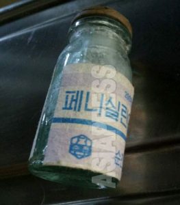 ＜북한내부＞ 악성 독감 유행, '어, 코로나?' 일시 긴장... 의약품 없어 출근 제한도