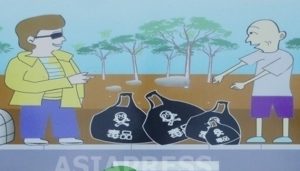 ＜북한내부＞ 각성제 가격 대폭등으로 중독・밀매 격감, 중국에서 원재료 들어오지 않아 고갈...  아편 단속 증가
