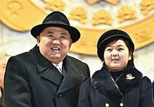 김정은의 딸 등장을 어떻게 봐야하나? 노림수는 4대세습 일족 통치 유지의 가시화 이시마루 지로