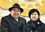 김정은의 딸 등장을 어떻게 봐야하나？  노림수는 4대세습 일족 통치 유지의 가시화　 이시마루 지로