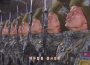 ＜북한 속보＞ 김정은 정권이 공개 처형을 재개... 8월 30일 양강도에서 9명 총살　 동원된 목격자 증언